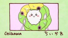 Chiikawa EP23