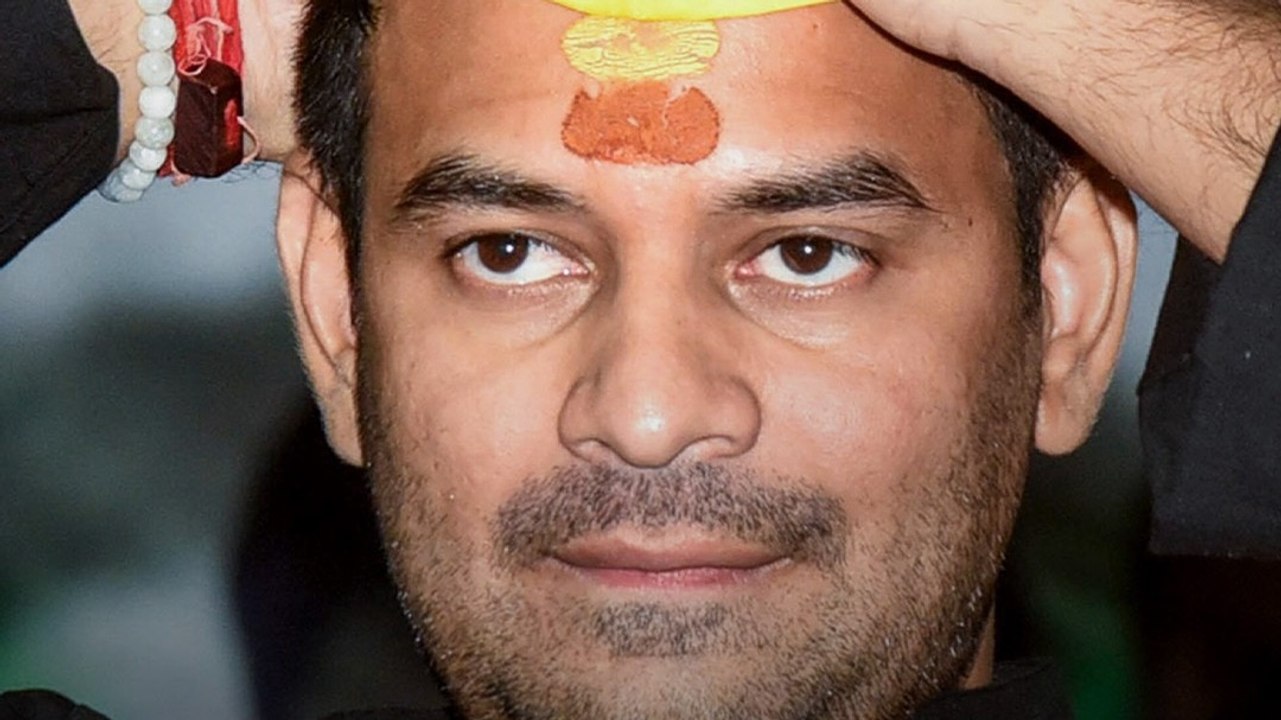 Tej Pratap yadav फिर मैदान में... महुआ से लड़ेंगे चुनाव