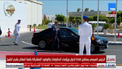 الرئيس السيسي يستقبل رئيس وزراء إسبانيا بقمة السلام بشرم الشيخ