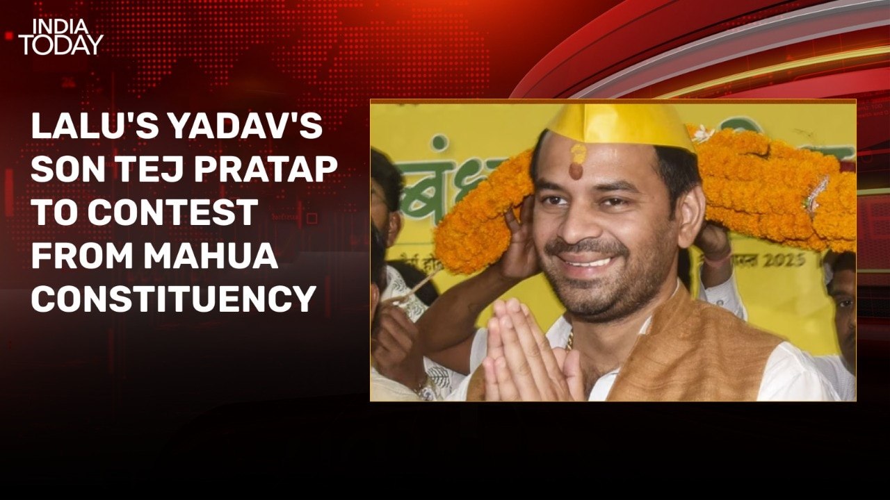 Tej Pratap Yadav to contest from Mahua seat on Jan Shakti Janata Dal ticket