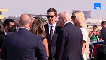 ويتكوف وكوشنر في استقبال ترامب بعد وصوله إلى إسرائيل