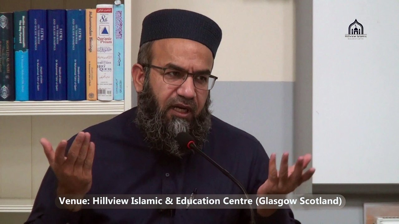 37. 1/2, Series: Weekly Dars-e-Quran Lecturer: Hafiz Muhammad Imtiaz Ali Surah: Aal-e-Imran Para: 4 Verses: Ayah 146 & onwards Date: Thursday, 09 October 2025 Venue: Hillview Islamic & Education Centre Location: Glasgow, Scotland, United Kingdom Join us f