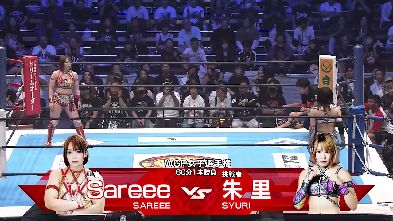 Sareee (c) vs. Syuri - IWGP Women’s Title Match: NJPW King Of Pro-Wrestling (10/13/2025)
