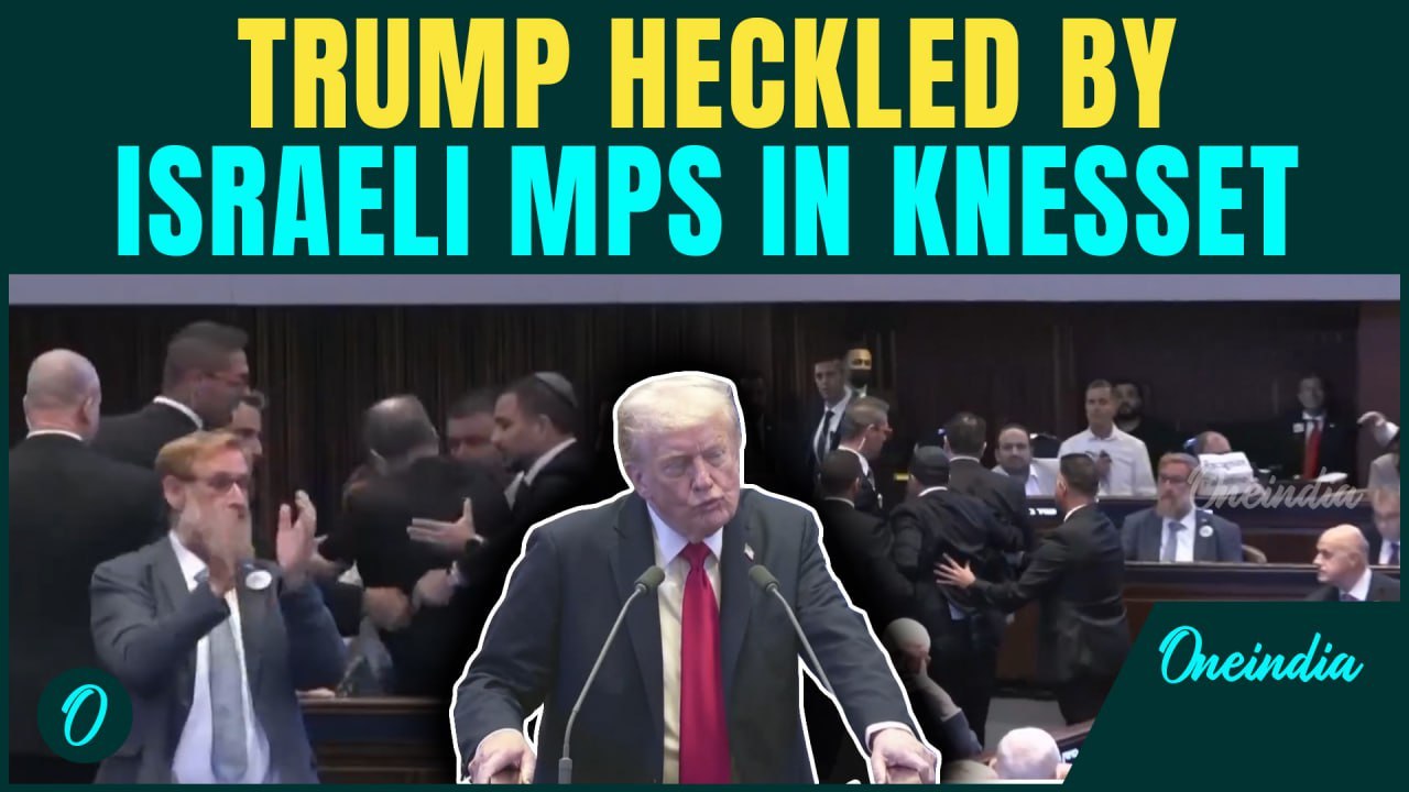 ‘TERRORIST’ Trump Heckled inside Israeli Knesset for Gaza ‘GENOCIDE’ | Trump shamed by Israeli MPs