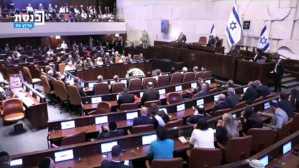 Trump: Hay una oportunidad de firmar la paz con Irán pero primero hay que "resolver" Rusia