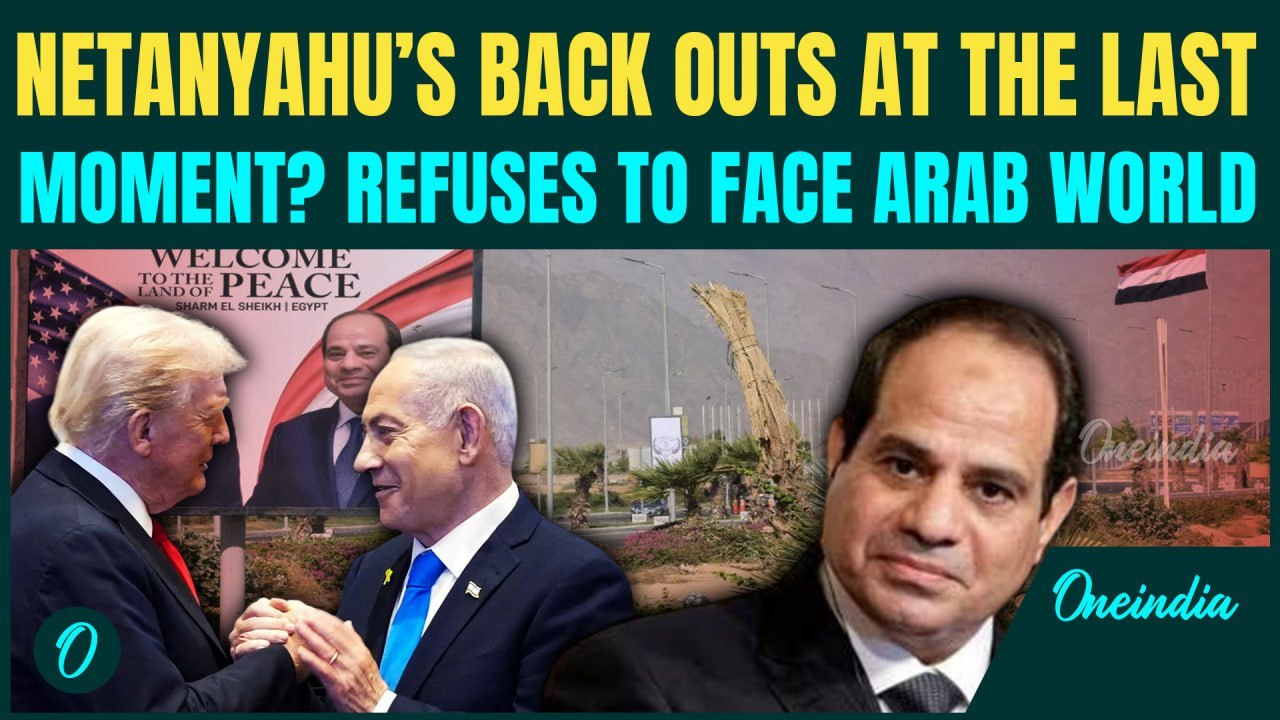 Netanyahu REJECTS Egypt’s Sissi’s Invite? Netanyahu DITCHES Summit With Trump And Islamic Leaders?