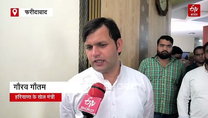 हरियाणा सरकार का मिशन ओलंपिक, खेल मंत्री गौरव गौतम बोले- 2036 में 36 मेडल लाने का लक्ष्य