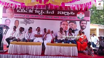 ನಾನು ಸಿಎಂ ಆಗಿದ್ದರೆ ಗ್ಯಾರಂಟಿಗಳನ್ನು ಜಾರಿಗೊಳಿಸುತ್ತಿರಲಿಲ್ಲ: ಆರ್.ವಿ. ದೇಶಪಾಂಡೆ | RV Deshpande -  Congress