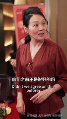 The Table I Flipped / Secrets, Lies and Rings