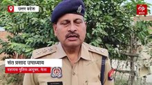 प्रयागराज में स्कूल से लौट रहा था 10वीं का छात्र, बाइक सवार 2 युवकों ने रेता गला