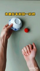 Teach you a simple magic trick #funny #thrille #magic #tricks