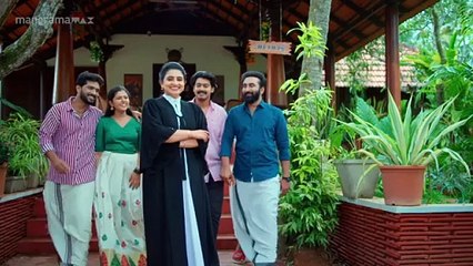 അർച്ചന ചേച്ചി LLB 13