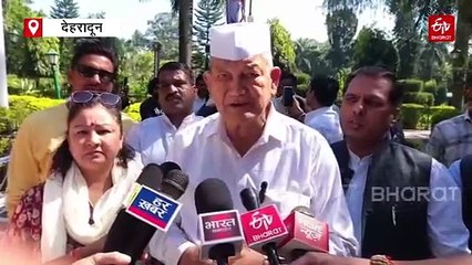 हरिद्वार से लेकर देहरादून की सड़कों पर गरजे कांग्रेसी, भाजपा पर लगाया 'चोरी' का आरोप, मिशन 2027 के लिए फूंका बिगुल