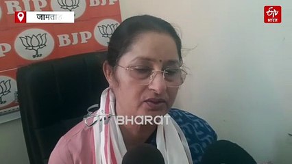 जामताड़ा में जमकर बरसी केंद्रीय मंत्री अन्नपूर्णा देवी, कहा- केंद्र की योजनाओं को राज्य सरकार ने ठीक से नहीं किया लागू