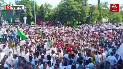 জনজাতিকৰণৰ দাবীত চাহ জনগোষ্ঠীৰ প্ৰতিবাদত স্তব্ধ দ্বিতীয় ৰাজধানী