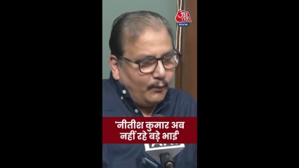 'नीतीश की भूमिका खत्म हो गई है', बोले मनोज झा