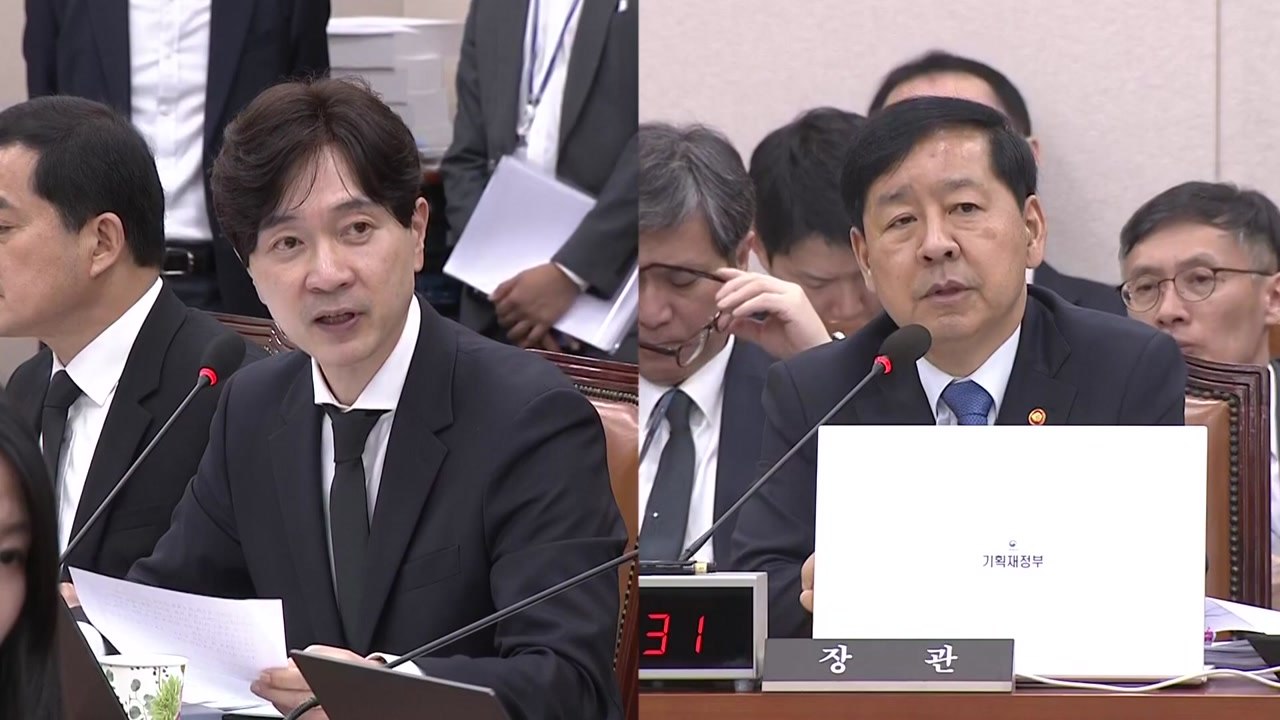 구윤철 "조만간 부동산 대책 발표...세제 방향성 발표할 것" / YTN