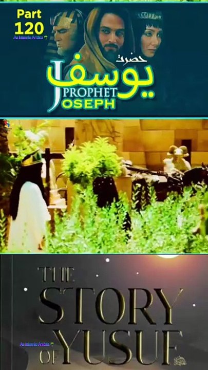 Part-120 Yusuf A S Series #islamic_media💯🙏🕋 #Quran #asislamicandaz #trending #islamic_media