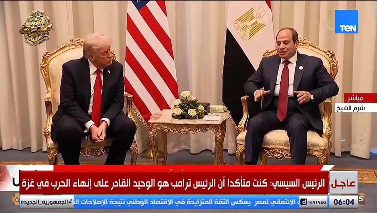 ‌‏الرئيس السيسي: علينا استكمال وقف النار وإعادة الجثامين وإدخال المساعدات لغزة