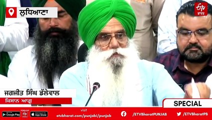 ਜਾਗਰੂਕ ਹੋਏ ਪੰਜਾਬ ਦੇ ਕਿਸਾਨ: ਘਟੇ ਪਰਾਲੀ ਸਾੜਨ ਦੇ ਮਾਮਲੇ, ਇਹ ਜ਼ਿਲ੍ਹਾ ਸਭ ਤੋਂ ਅੱਗੇ