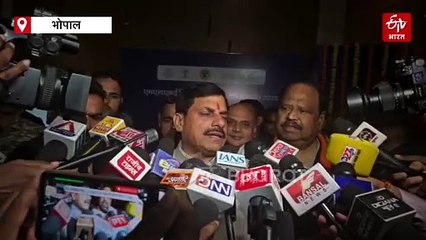 'चिड़िया नहीं हम सोने का बाज बनने जा रहे' मोहन यादव ने MSME यूनिट को दिया 200 करोड़ का अनुदान