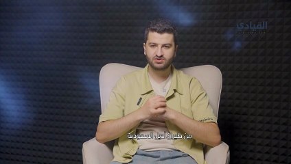 رحلات يومياً من الرياض ومن جدة إلى دمشق، من طيران أديل السعودية