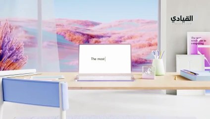 مايكروسوفت تدمج الذكاء الاصطناعي في تطبيقات أوفيس