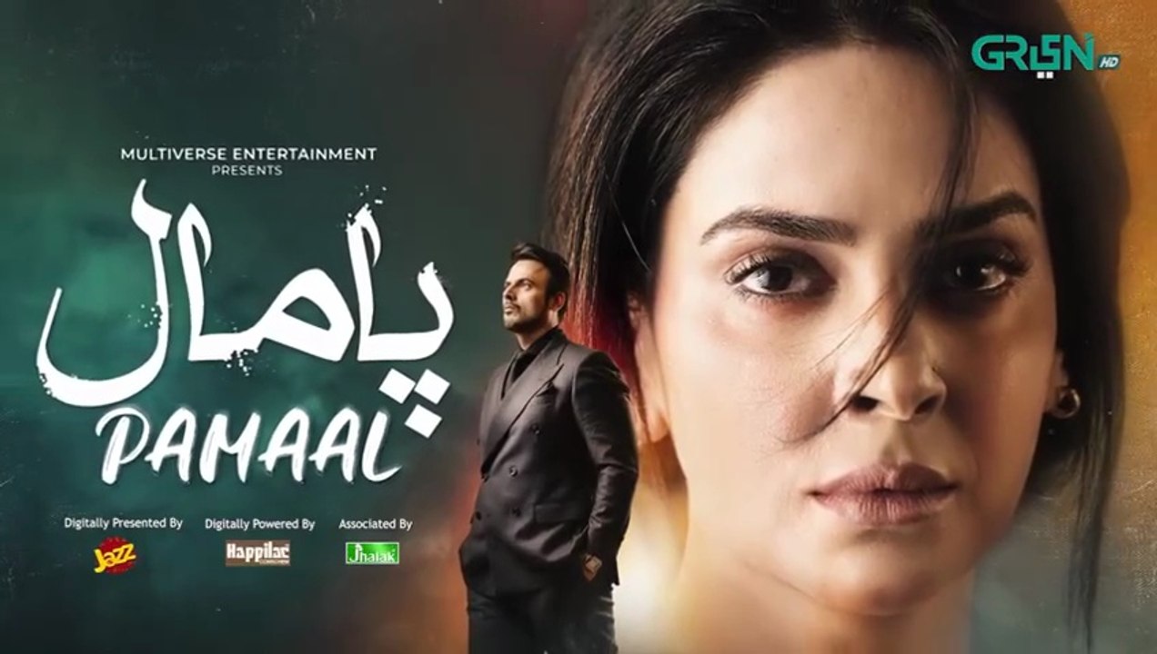 Pamaal Episode 03 13th Oct 25 | NEXT EPISODE