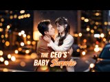 Ceos Baby Surprise