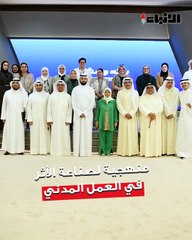 وزارة الإعلام نظّمت حلقة نقاشية ثالثة  ضمن إستراتيجيتها 2026 - 2030 بعنوان «منهجية لصناعة الأثر في العمل المدني»