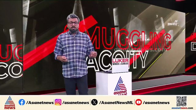 നാടിനെ നടുക്കിയ കൊടുംകൊലപാതകം; ചെന്താമരയ്ക്ക് എന്ത് ശിക്ഷ ലഭിക്കും?