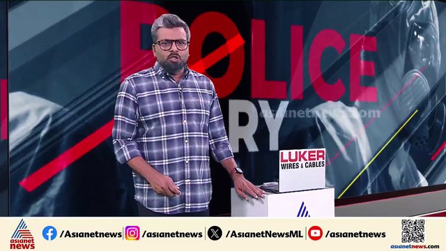 കൊച്ചിയിലെ തോക്ക് ചൂണ്ടി കവർച്ച ; നാല് പ്രതികൾ കൂടി പിടിയിൽ