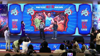 Actor Rag Mayur Speech @ #MithraMandali Pre-Release Event