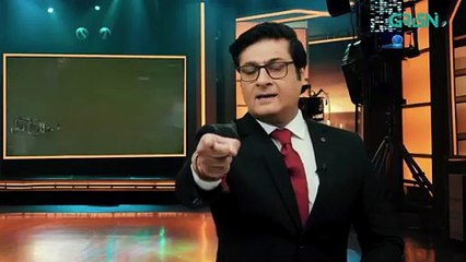 Begunah Feature Film Pqakistan