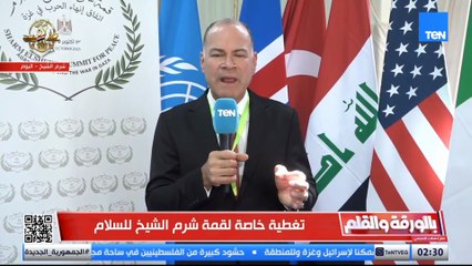 الديهي: الرئيس السيسي يضع العالم أمام مسؤولياته ومصر خاضت مفاوضات شديدة الصعوبة على مدار عامين
