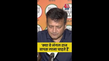 'नीतीश और नरेंद्र के नेतृत्व में बिहार होगा संपन्न': अजय आलोक