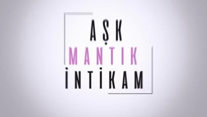 Любов Логика Отмъщение 1 Епизод 104