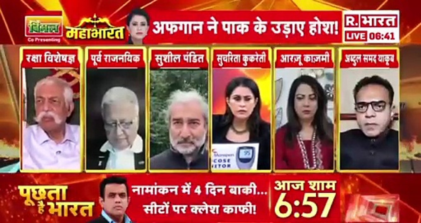 Right now, Pakistan is under a General Dyer’s rule — a regime addicted to blood.  These bullets aren’t fired at protesters; they’re fired at humanity itself.  When oppression becomes a habit, revolution becomes a duty.