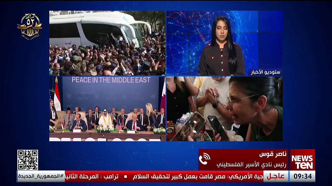 رئيس نادي الأسير الفلسطيني يكشف تفاصيل تقييم صفقة تبادل الأسرى بين حماس وجيش الاحتلال.