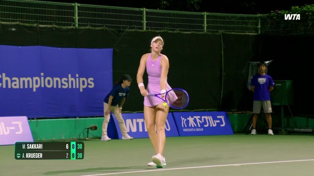 Ashlyn Krueger VS Maria Sakkari | WTA Highlights | Round of 32 | Osaka 2025