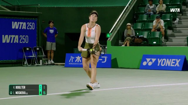 Katie Boulter VS Linda Noskova | WTA Highlights | Round of 32 | Osaka 2025