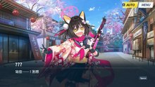 《蔚蓝档案》活动剧情——「樱花盛开庆典大骚动！～天之徒花，地之微行～」·第0话：序章