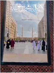 Beshak SubhanAllah I love Muhammad swa