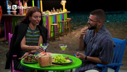 Ергенът Любов в Рая (Сезон 5) | Епизод 27 | 13.10.25 | Част 2