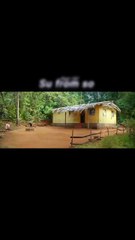 Su From So kannada movie