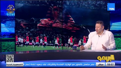 حلقة نارية حول أداء حسام حسن مع المنتخب واختياراته وإمكانيات اللاعيبة مع كابتن رضا عبدالعال| البريمو