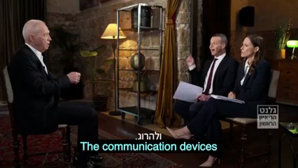 Yoav Gallant Interview on Israeli News