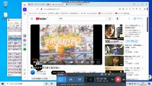 bcam_著作権侵害「すてきな片思い」フジテレビ