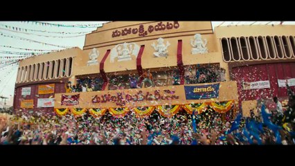 Andhra King Taluka | movie | 2025 | Official Teaser
