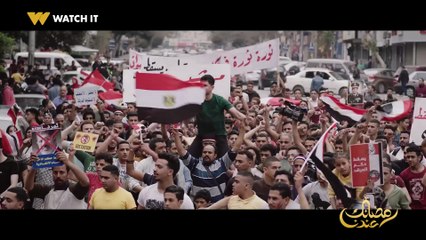 الاختيار 3  القرار | movie | 2022 | Official Trailer
